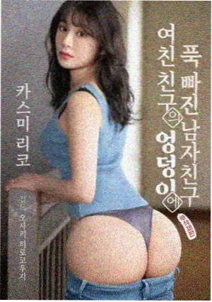 急诊室第七夜 韩剧在线观看