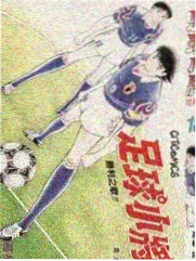 街头歌唱家 韩国综艺推荐